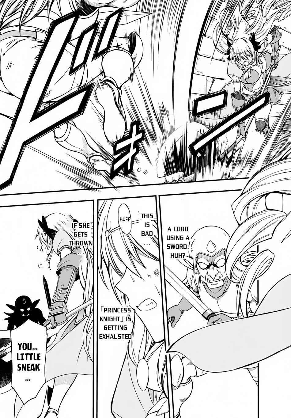 The Loser Red Mage is Unmatched in Sage Time Chapter 4 - Page 17