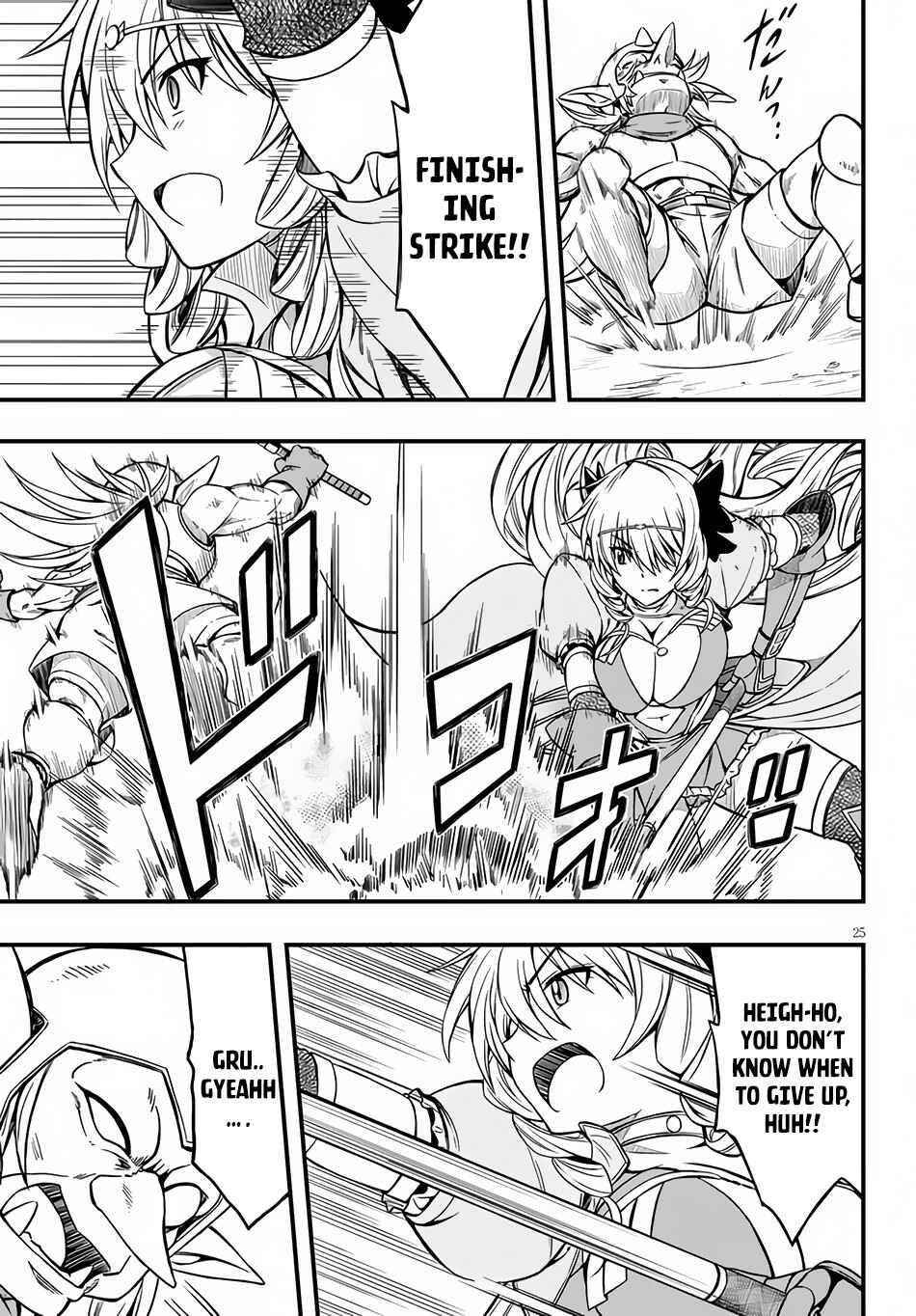 The Loser Red Mage is Unmatched in Sage Time Chapter 4 - Page 25