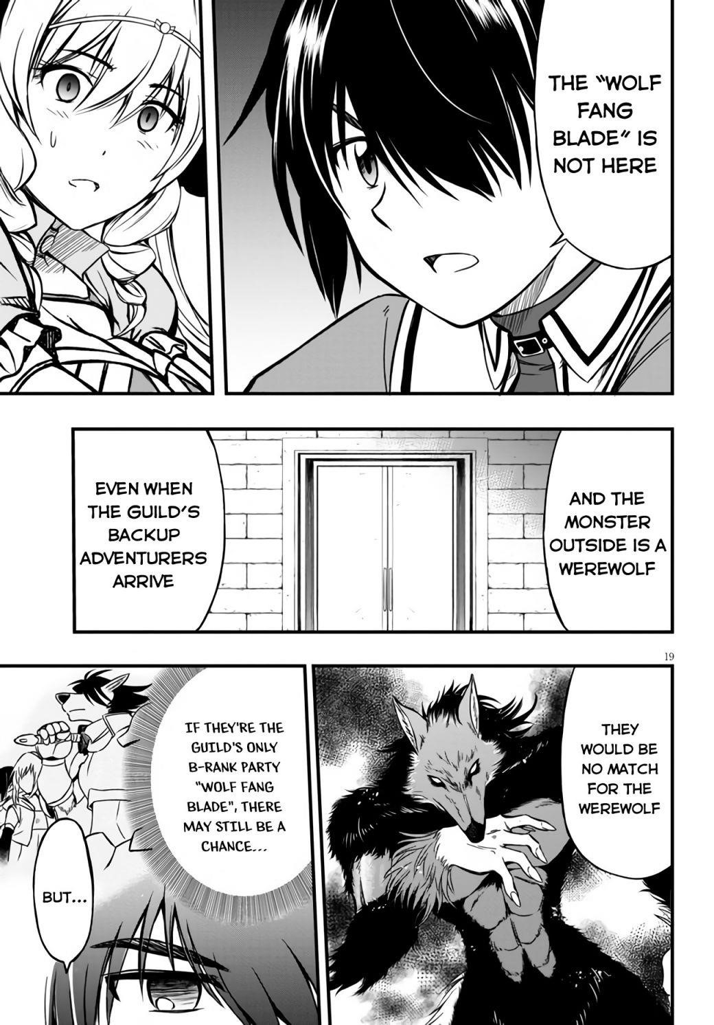 The Loser Red Mage is Unmatched in Sage Time Chapter 5 - Page 19