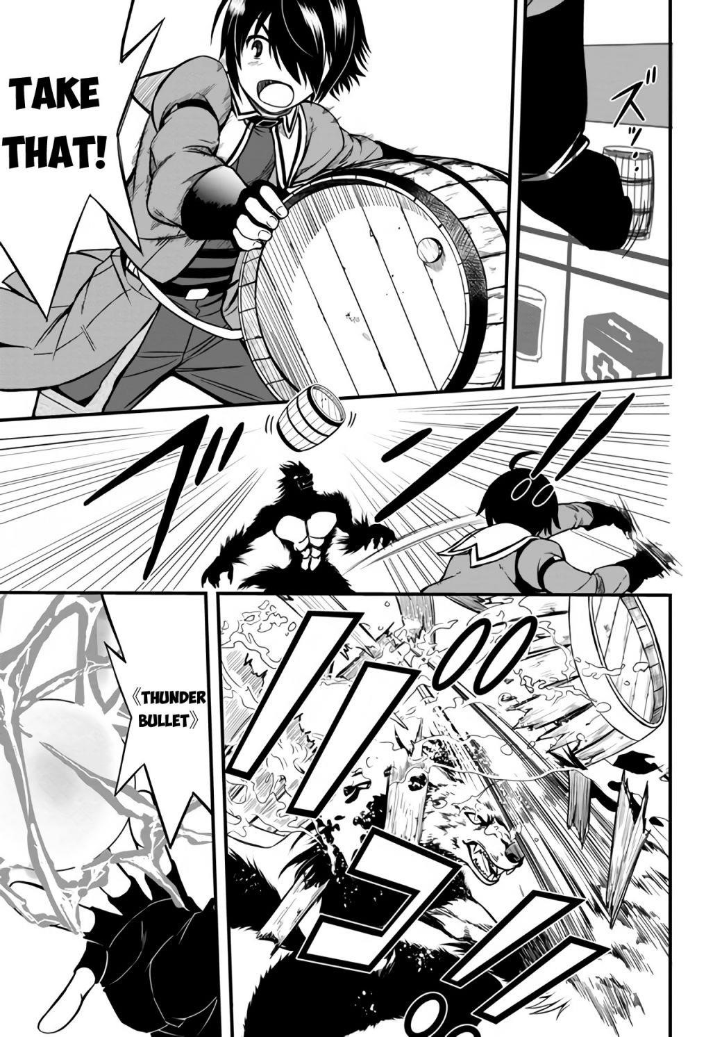 The Loser Red Mage is Unmatched in Sage Time Chapter 5 - Page 7