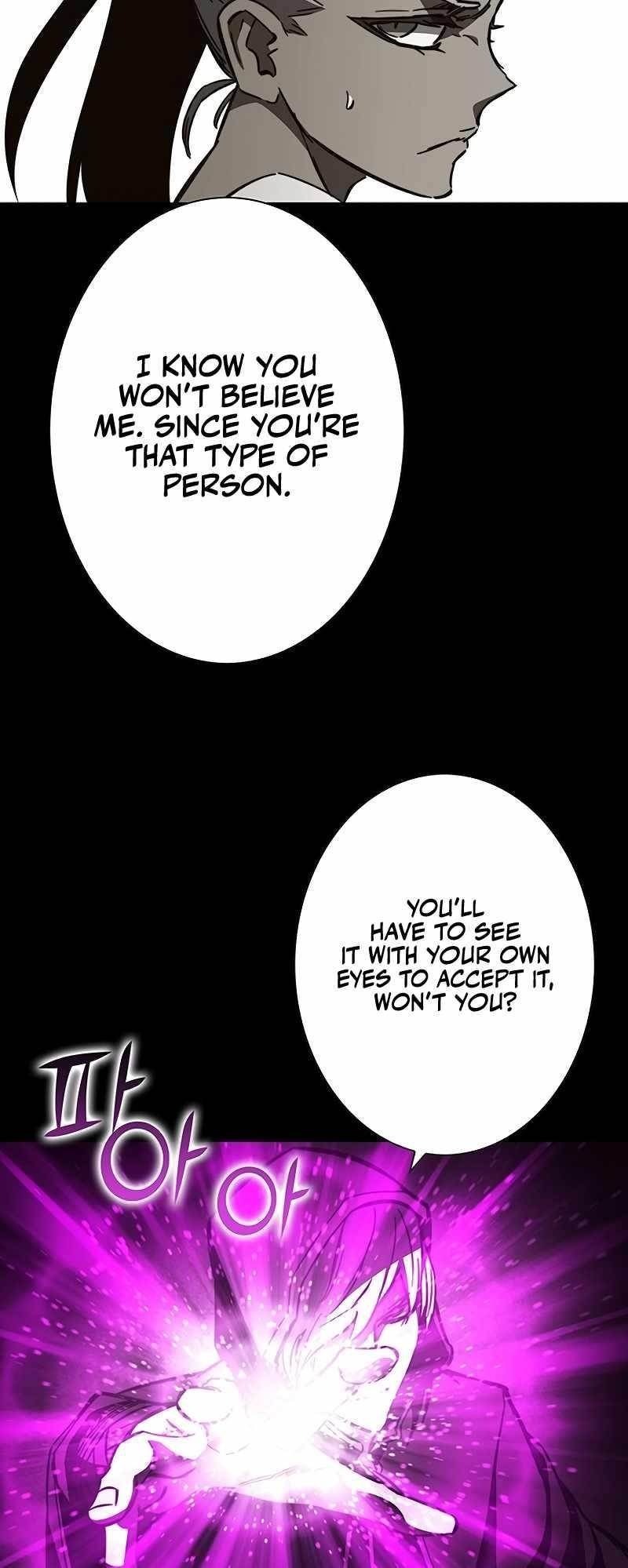 Ex and Ash Chapter 100 - Page 71