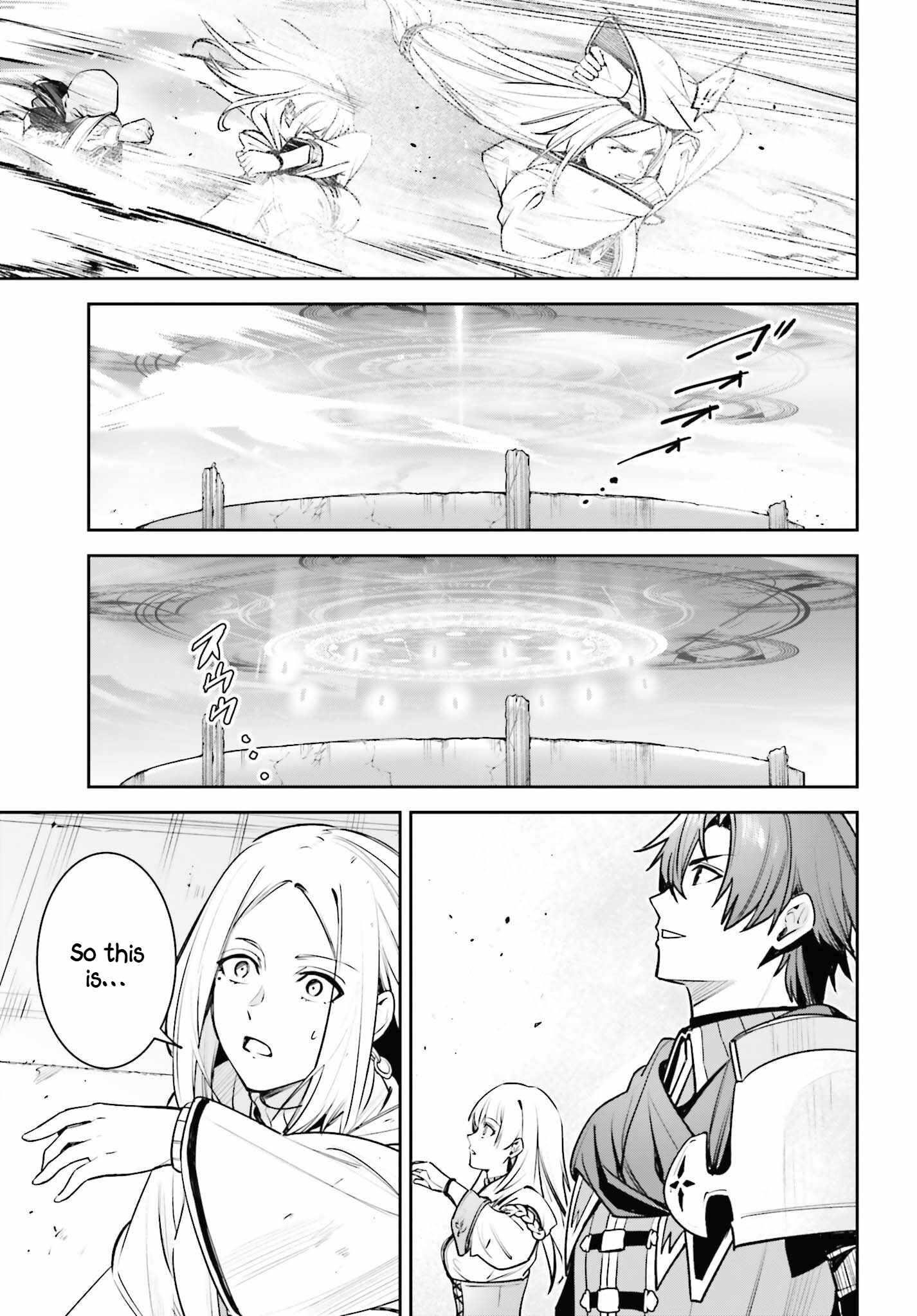 Unnamed Memory Chapter 40 - Page 27