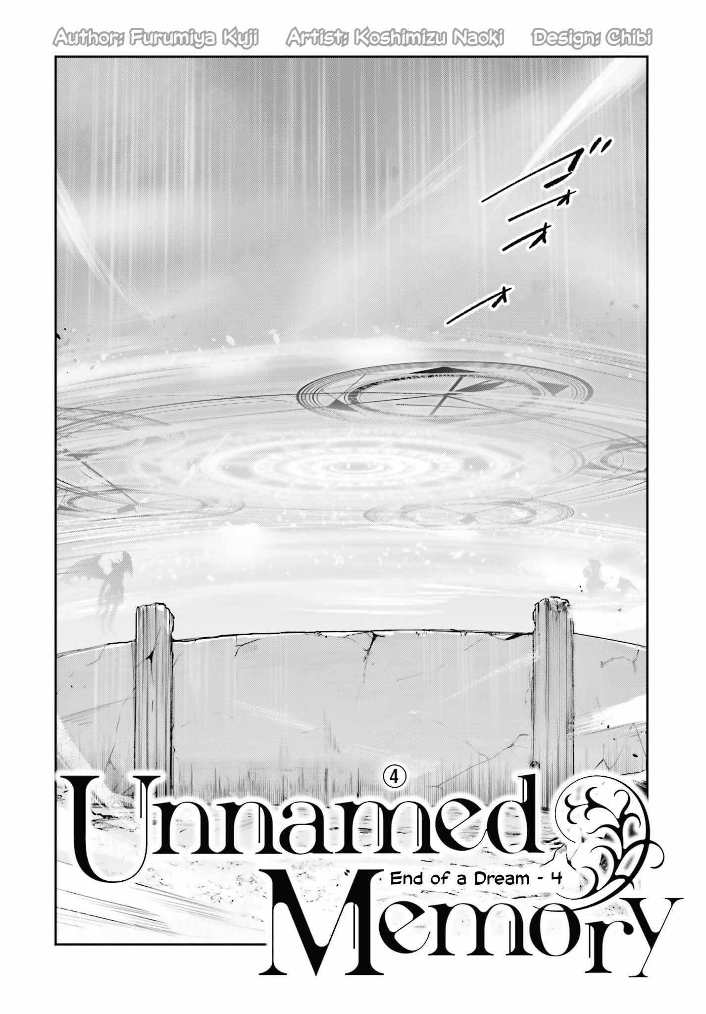 Unnamed Memory Chapter 40 - Page 4