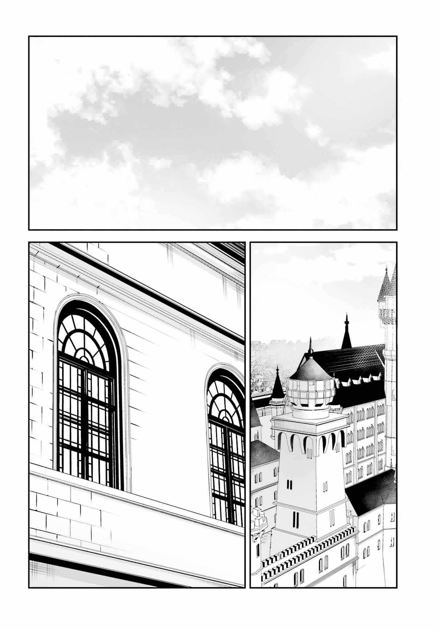 Unnamed Memory Chapter 42 - Page 10