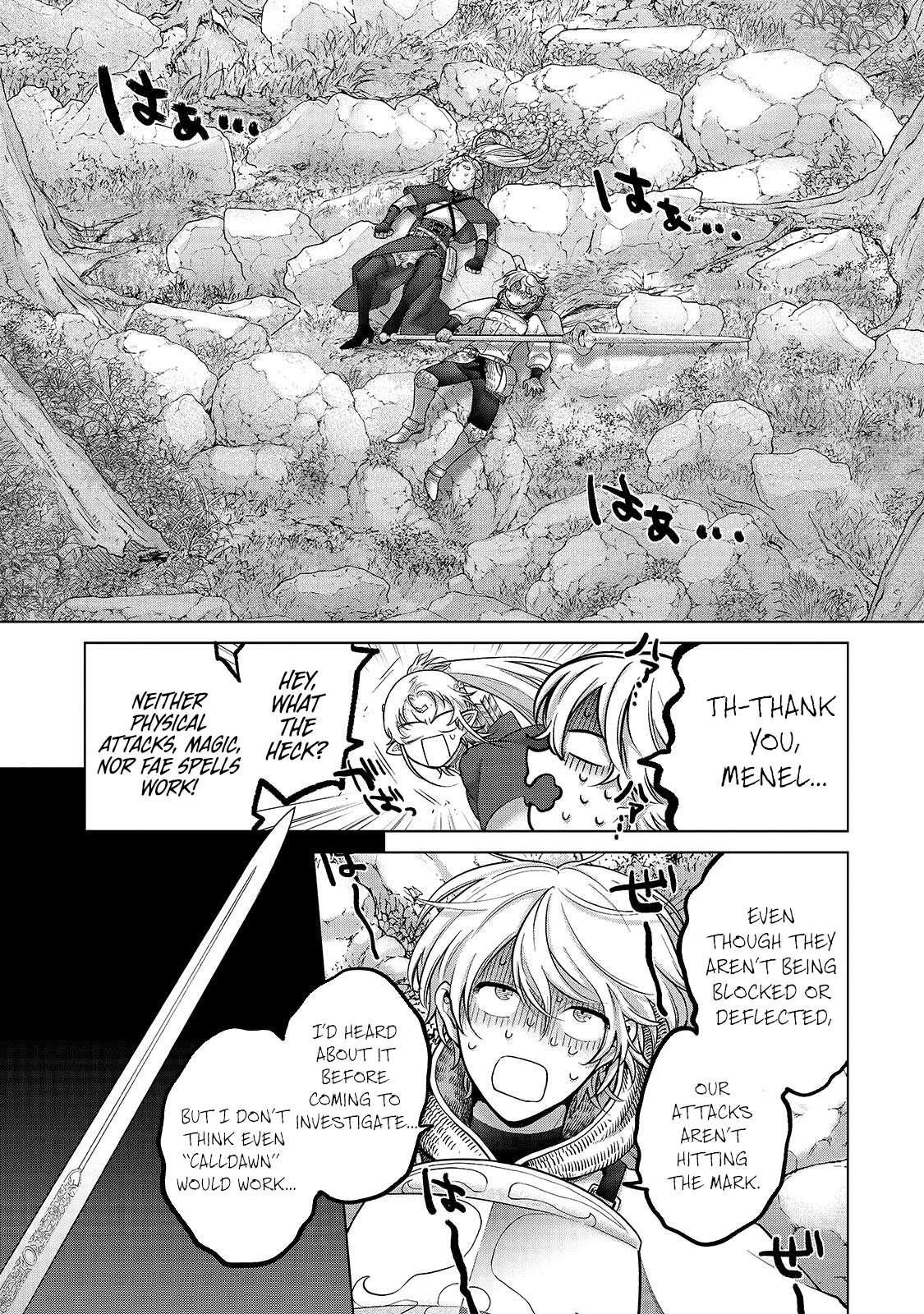 Saihate No Paladin Chapter 68.1 - Page 5