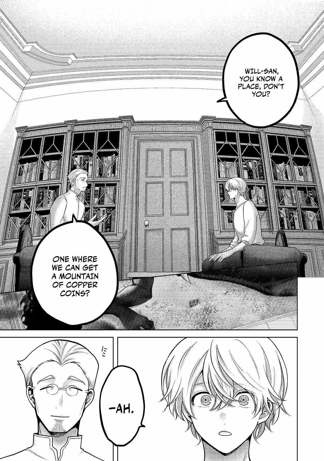 Saihate No Paladin Chapter 68.2 - Page 11