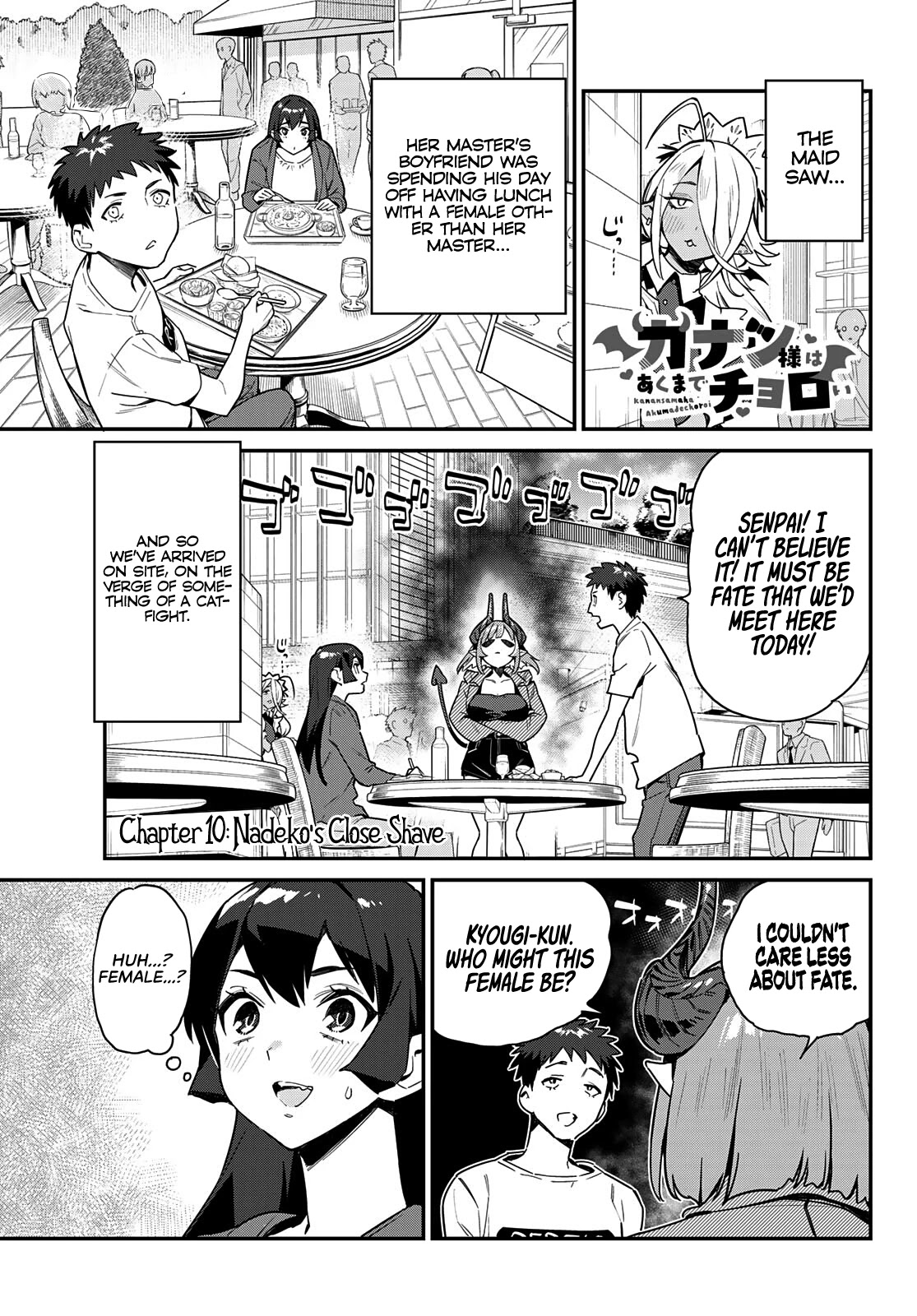 Kanan-sama wa Akumade Choroi Chapter 10 - Page 2