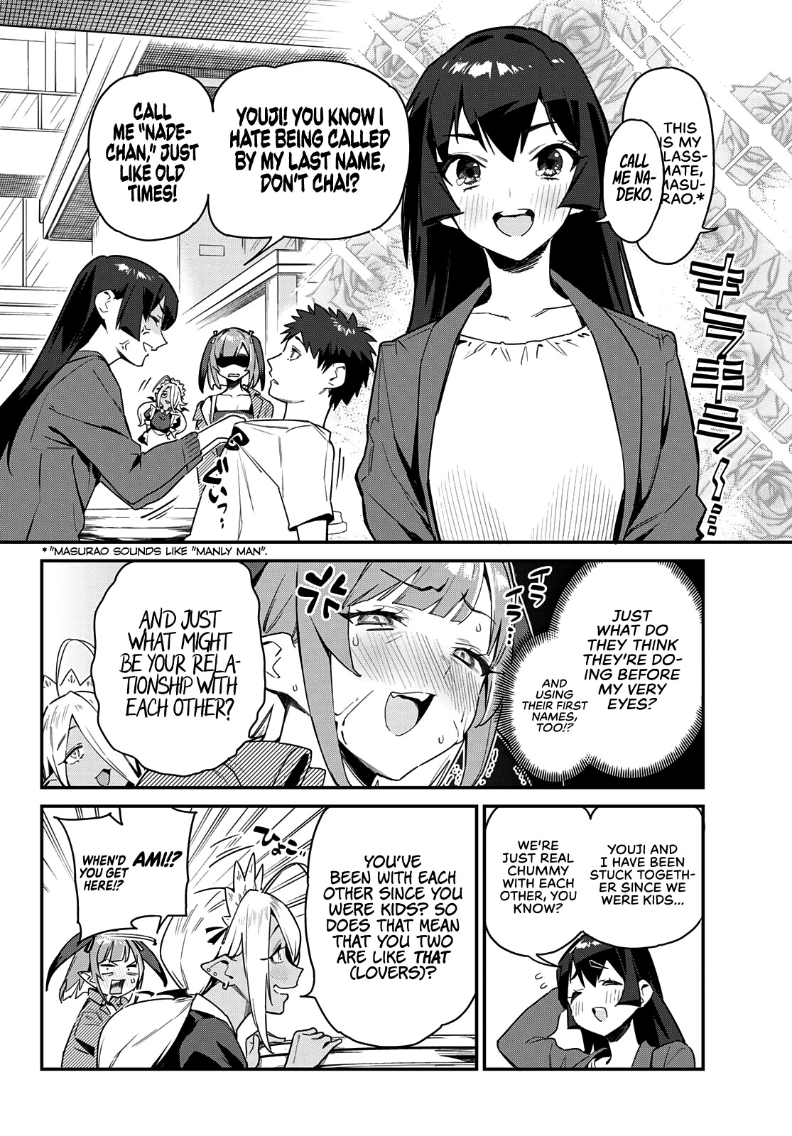 Kanan-sama wa Akumade Choroi Chapter 10 - Page 3