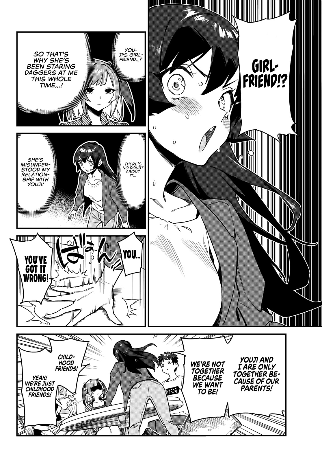 Kanan-sama wa Akumade Choroi Chapter 10 - Page 5