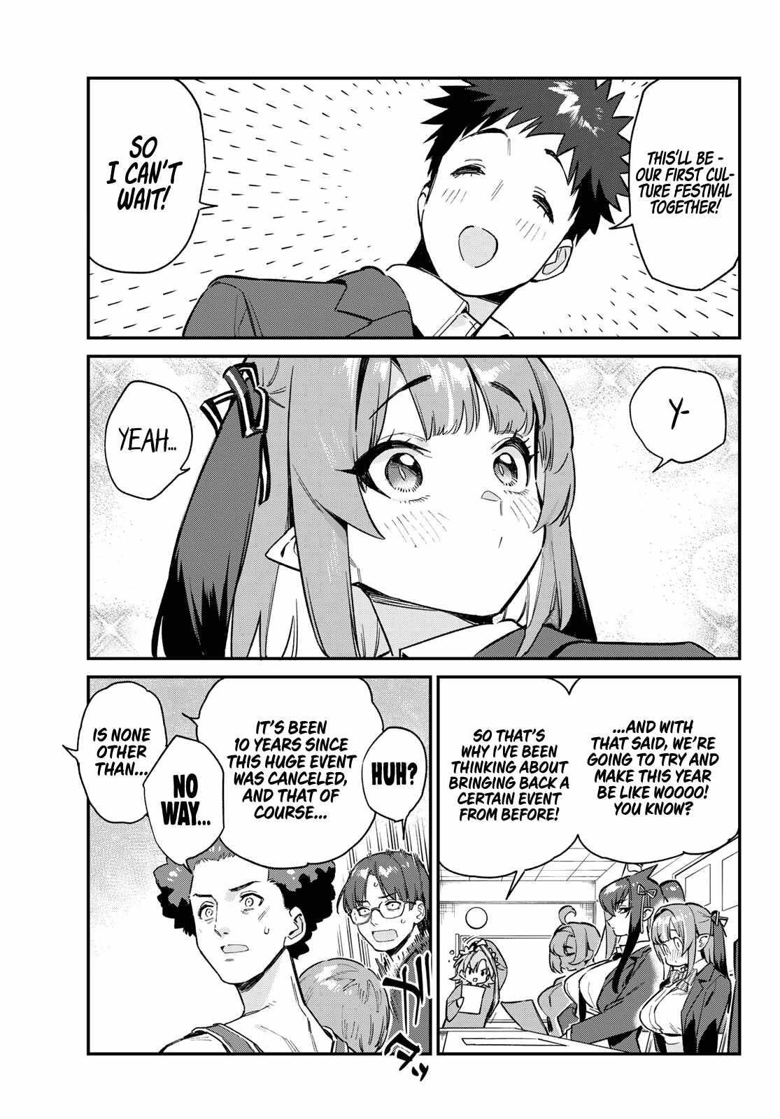 Kanan-sama wa Akumade Choroi Chapter 101 - Page 3