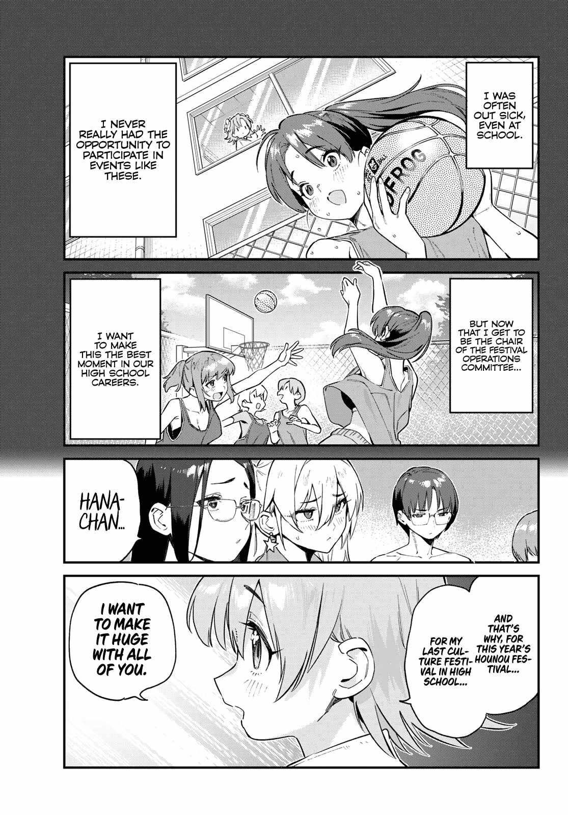 Kanan-sama wa Akumade Choroi Chapter 101 - Page 7