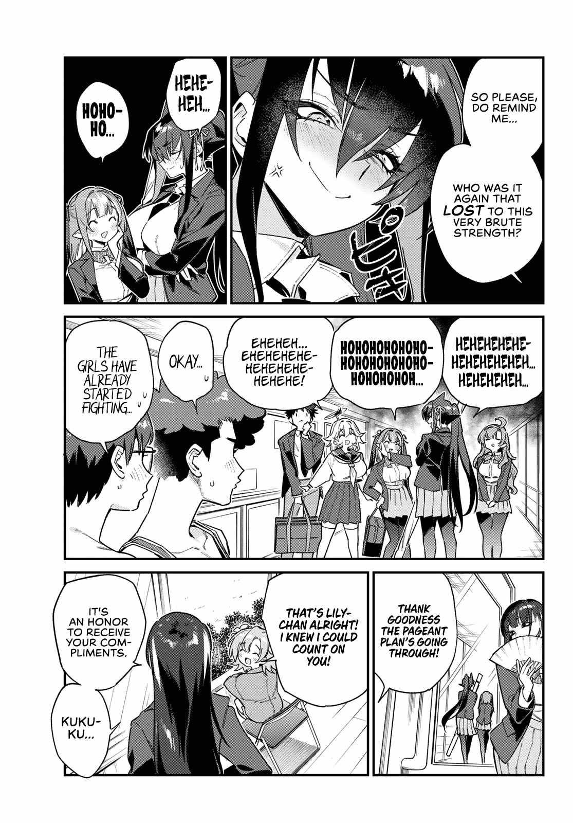 Kanan-sama wa Akumade Choroi Chapter 102 - Page 8