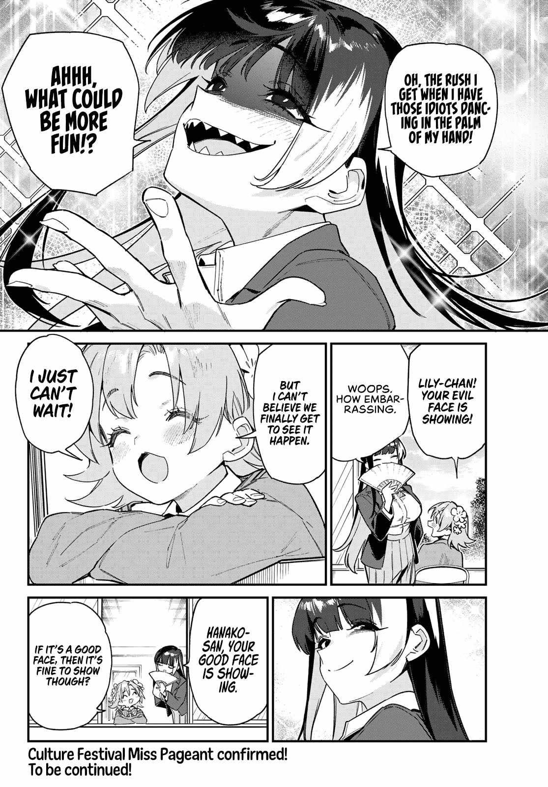 Kanan-sama wa Akumade Choroi Chapter 102 - Page 9