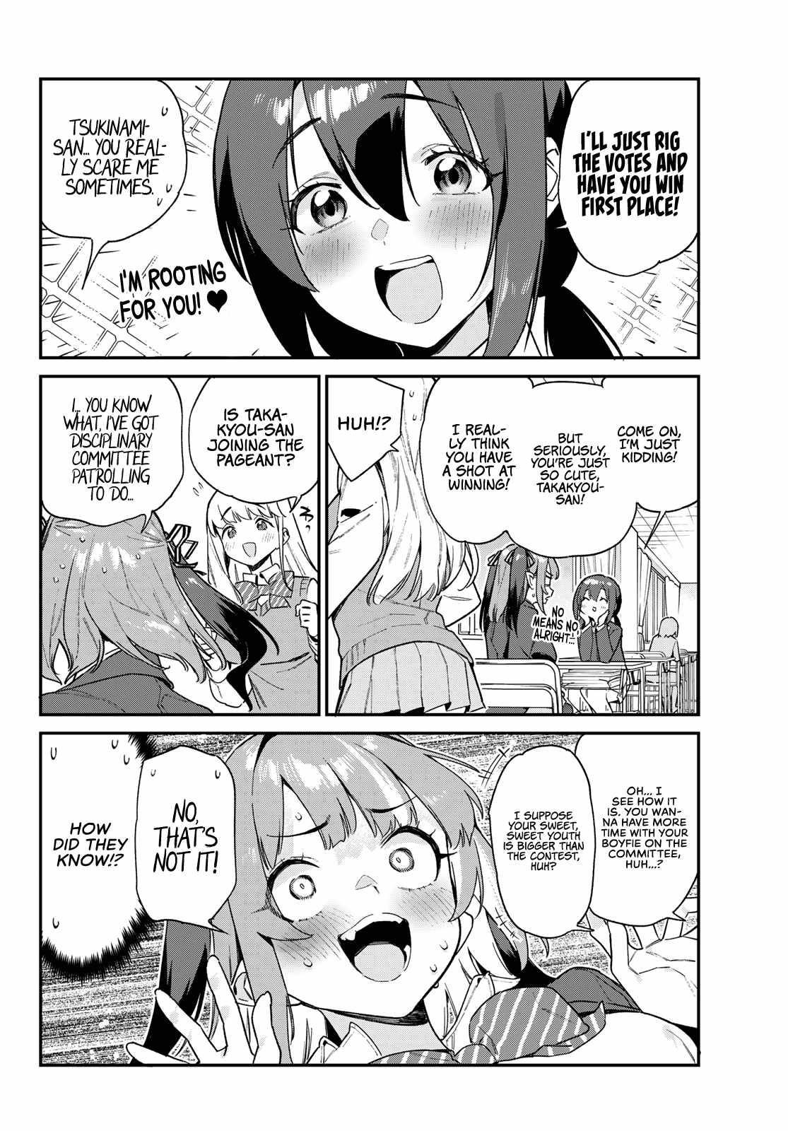 Kanan-sama wa Akumade Choroi Chapter 103 - Page 2