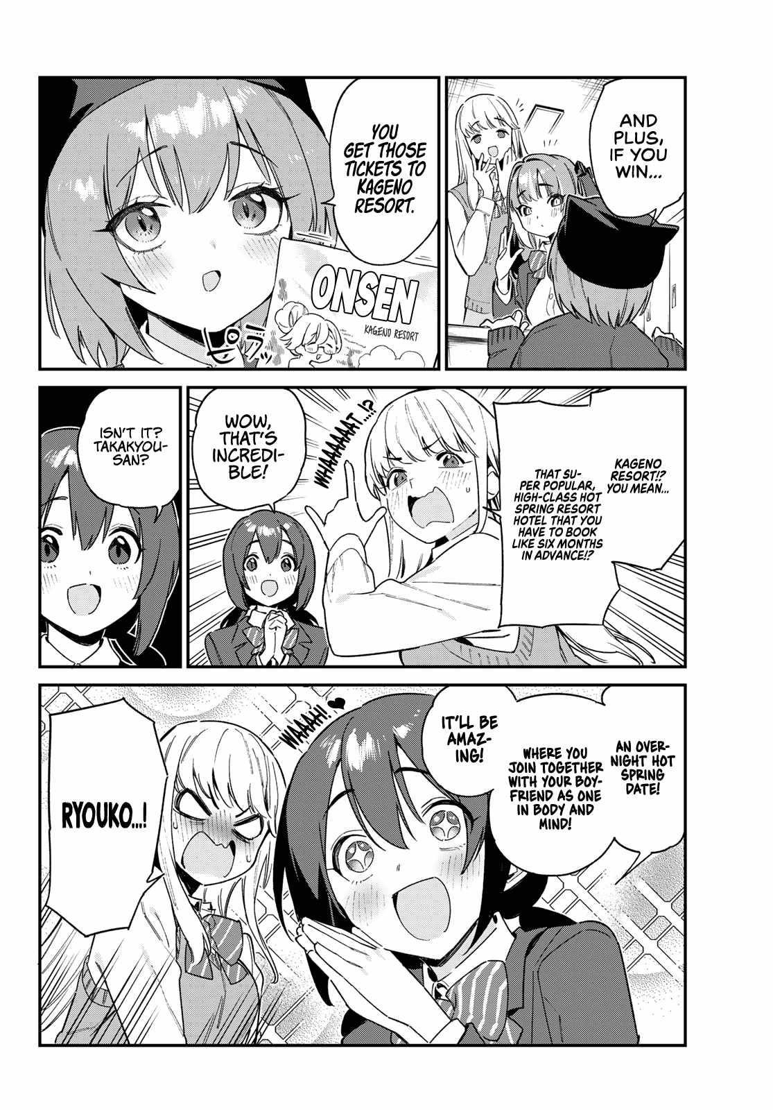 Kanan-sama wa Akumade Choroi Chapter 103 - Page 4