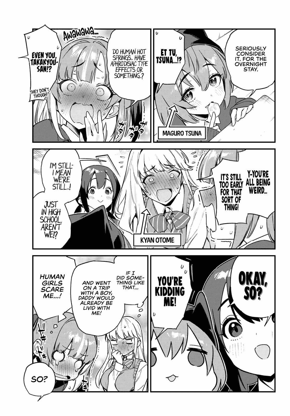 Kanan-sama wa Akumade Choroi Chapter 103 - Page 5