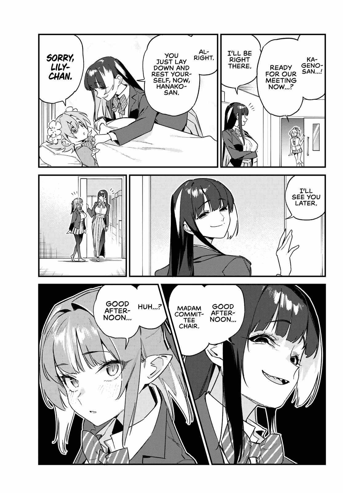 Kanan-sama wa Akumade Choroi Chapter 105 - Page 6