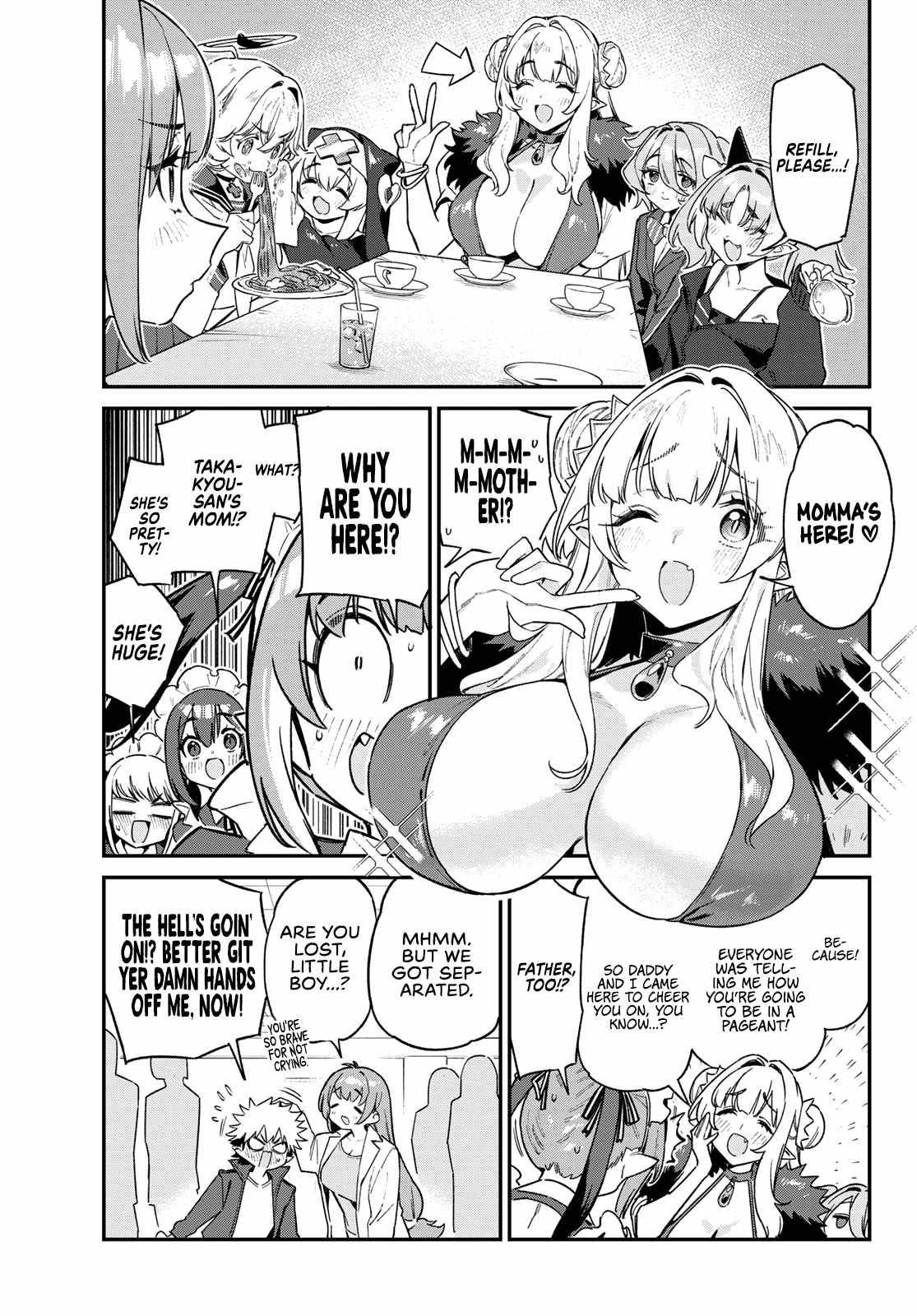 Kanan-sama wa Akumade Choroi Chapter 112 - Page 3