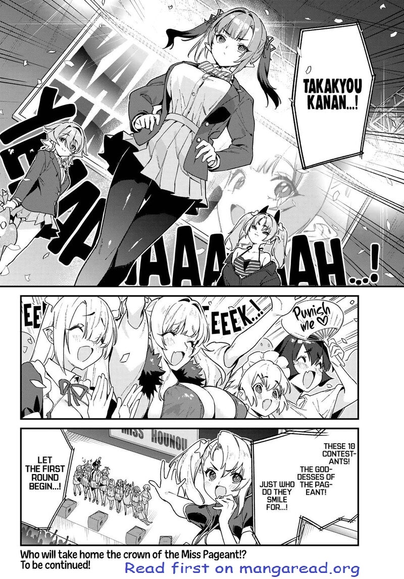 Kanan-sama wa Akumade Choroi Chapter 113 - Page 8