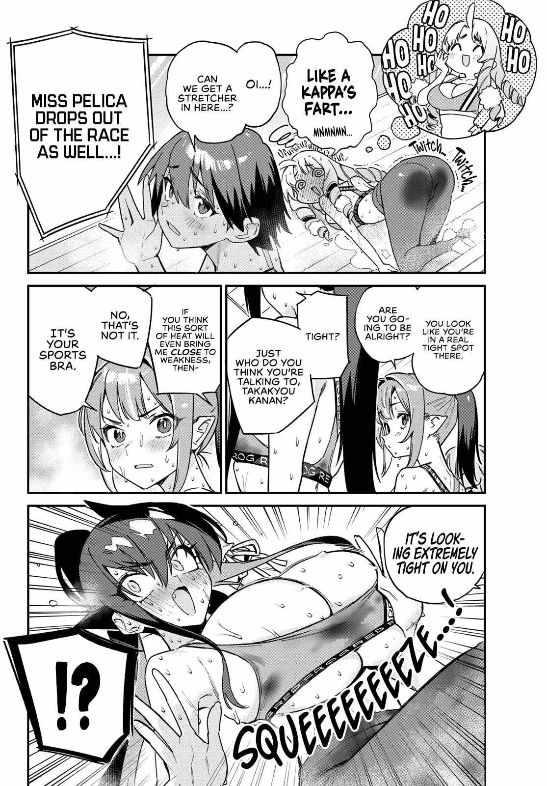 Kanan-sama wa Akumade Choroi Chapter 114 - Page 6