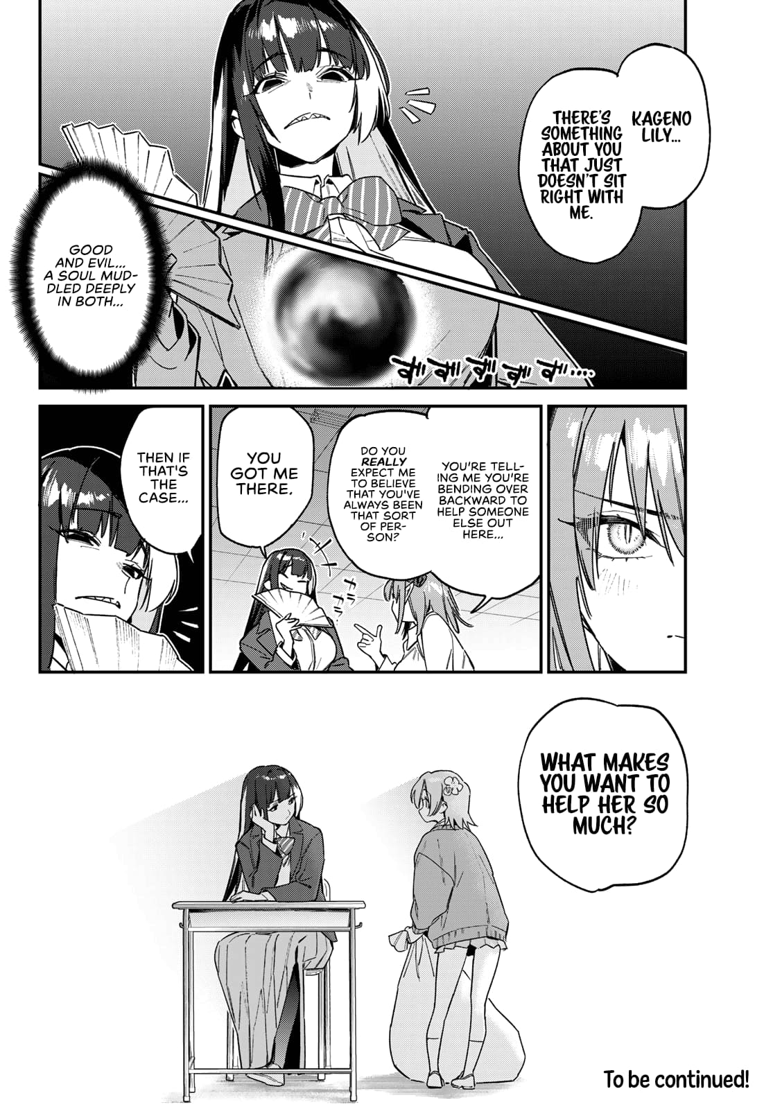 Kanan-sama wa Akumade Choroi Chapter 125 - Page 9