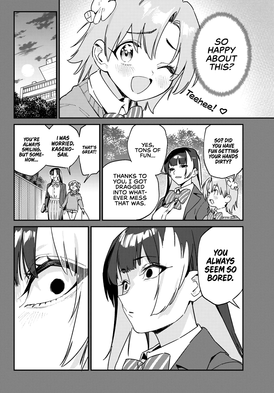 Kanan-sama wa Akumade Choroi Chapter 126 - Page 5