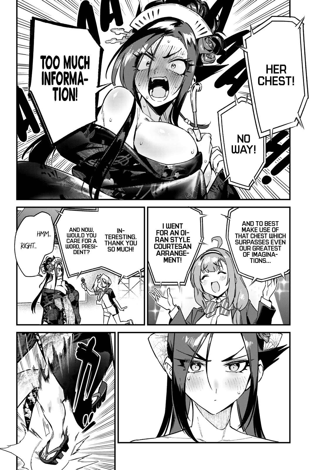 Kanan-sama wa Akumade Choroi Chapter 131 - Page 7