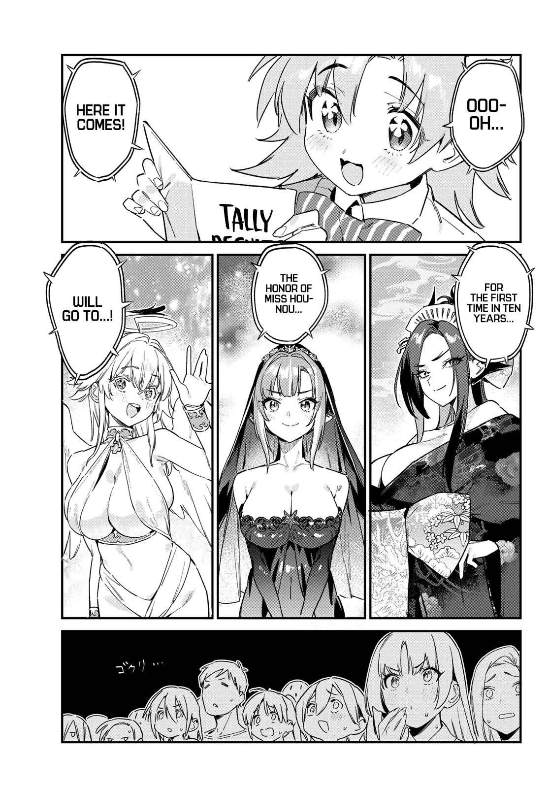 Kanan-sama wa Akumade Choroi Chapter 135 - Page 3