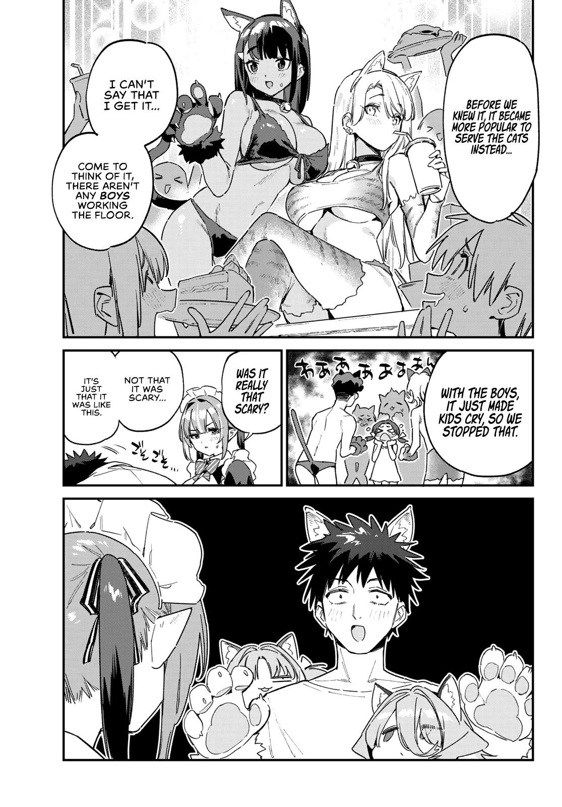 Kanan-sama wa Akumade Choroi Chapter 137 - Page 10