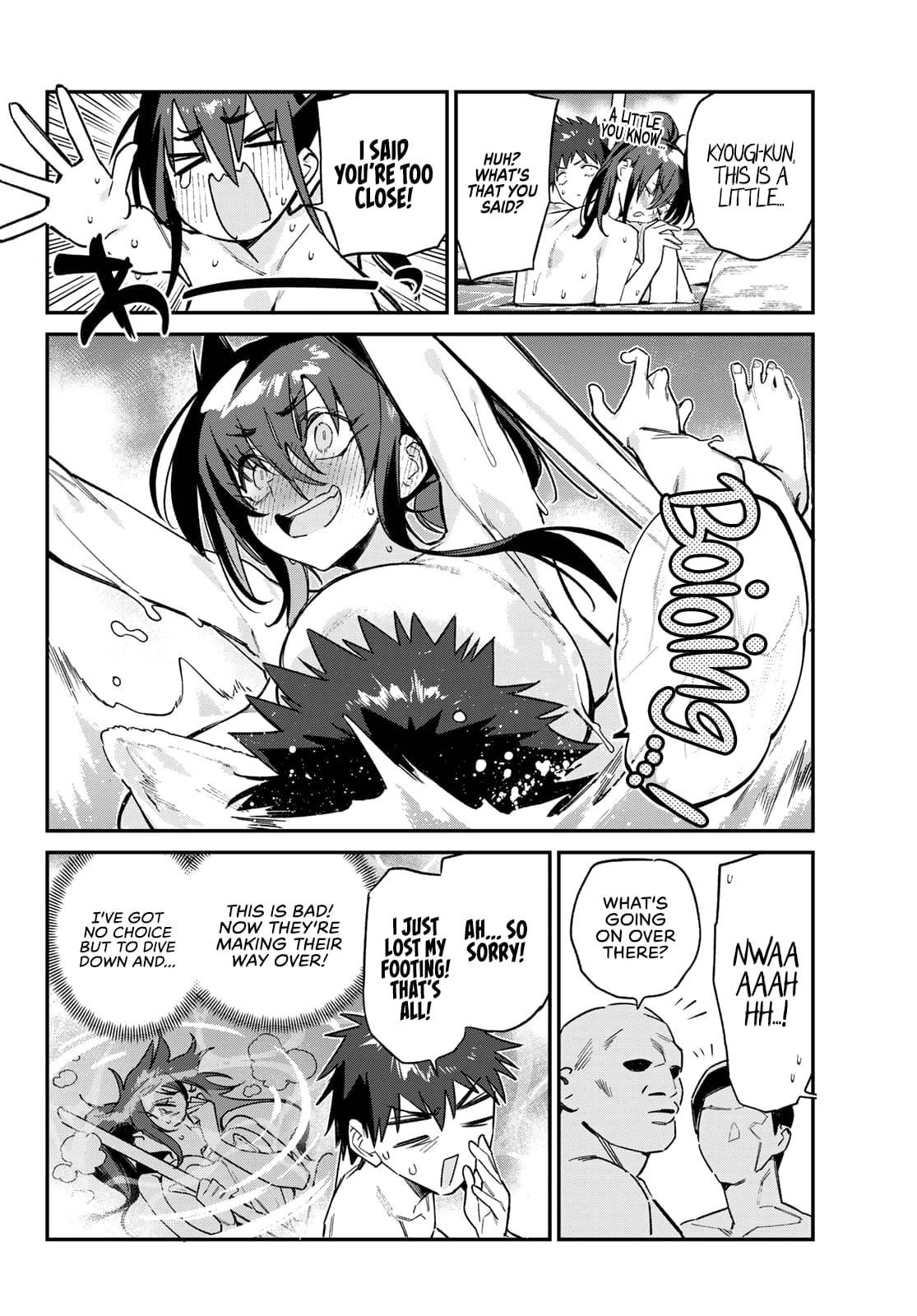Kanan-sama wa Akumade Choroi Chapter 146 - Page 7