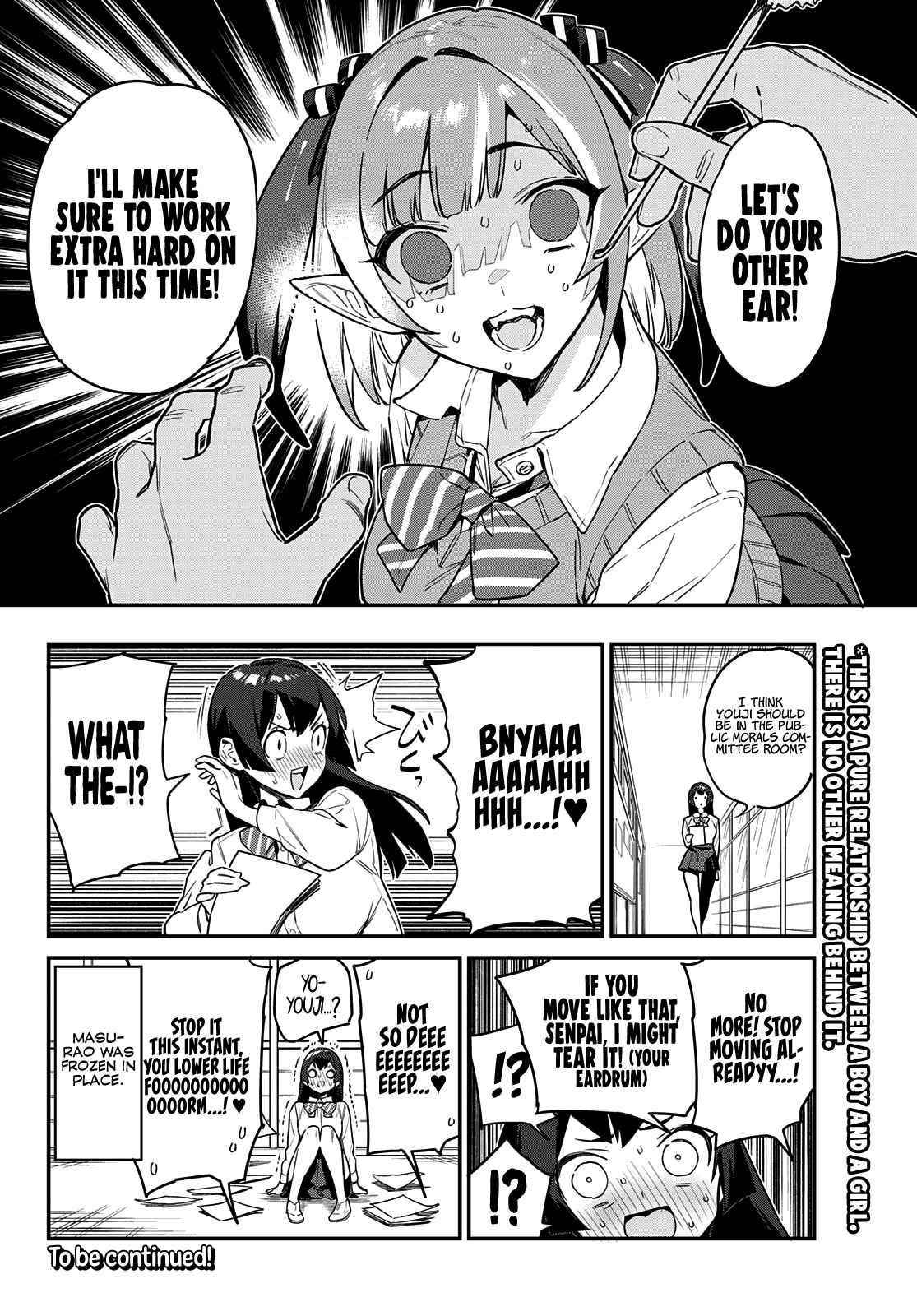 Kanan-sama wa Akumade Choroi Chapter 15 - Page 8