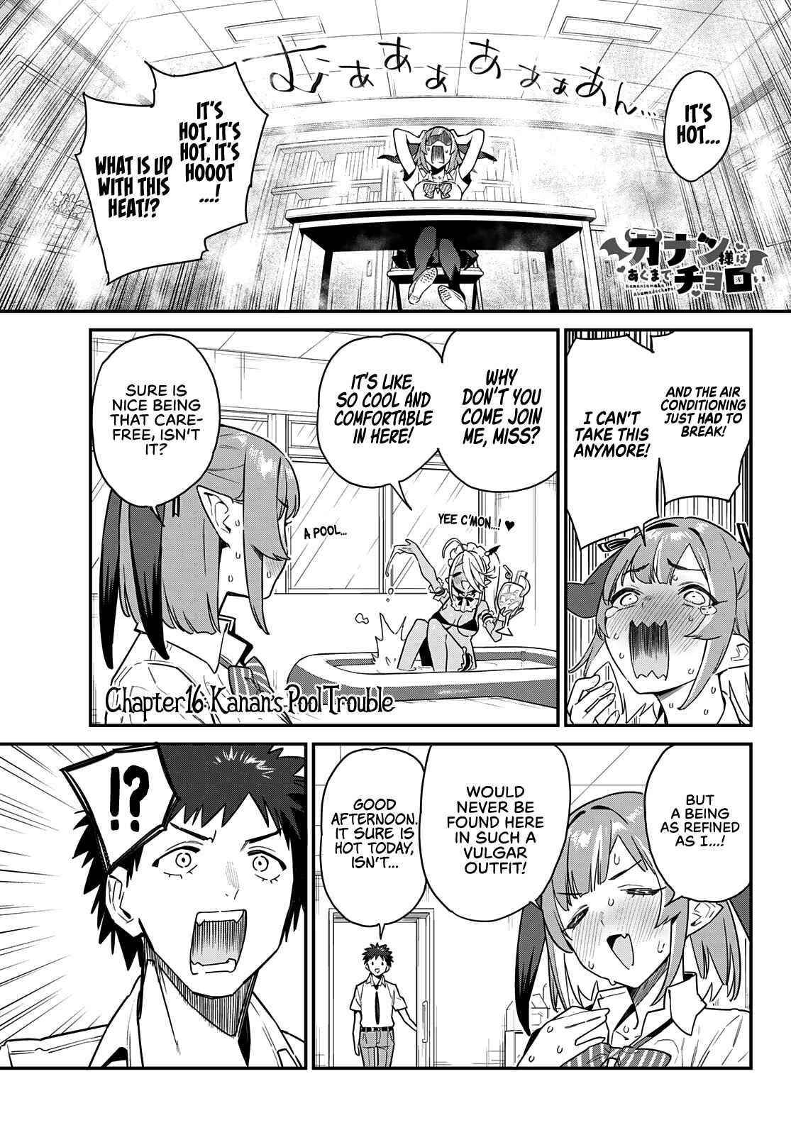 Kanan-sama wa Akumade Choroi Chapter 16 - Page 1