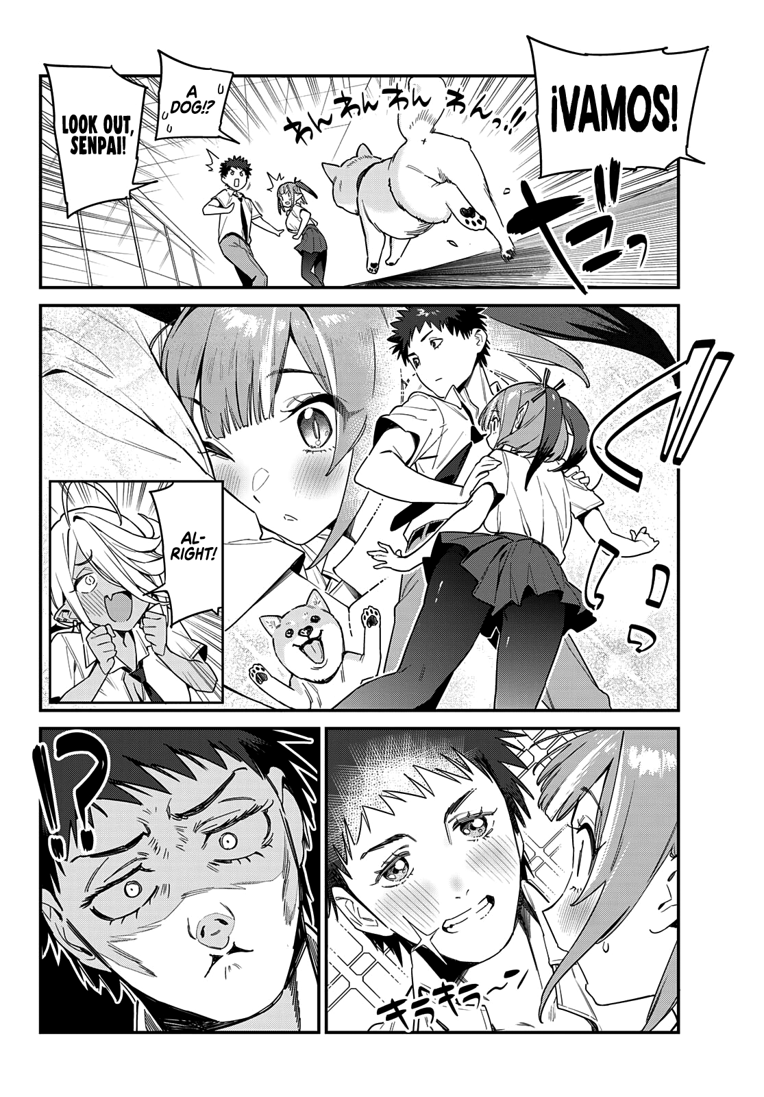 Kanan-sama wa Akumade Choroi Chapter 17 - Page 2