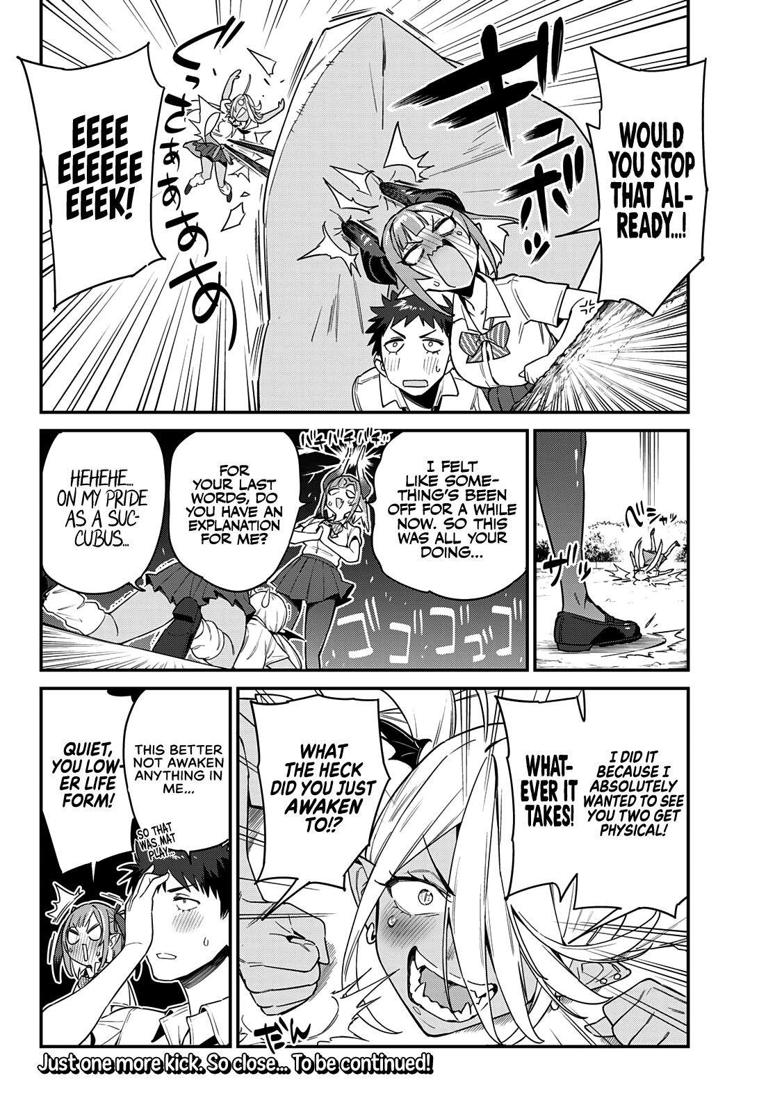 Kanan-sama wa Akumade Choroi Chapter 17 - Page 8