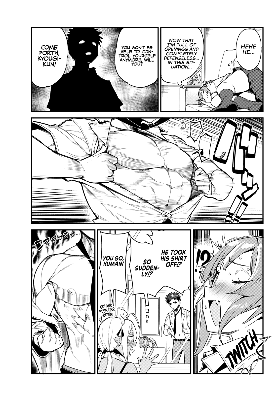 Kanan-sama wa Akumade Choroi Chapter 18 - Page 3