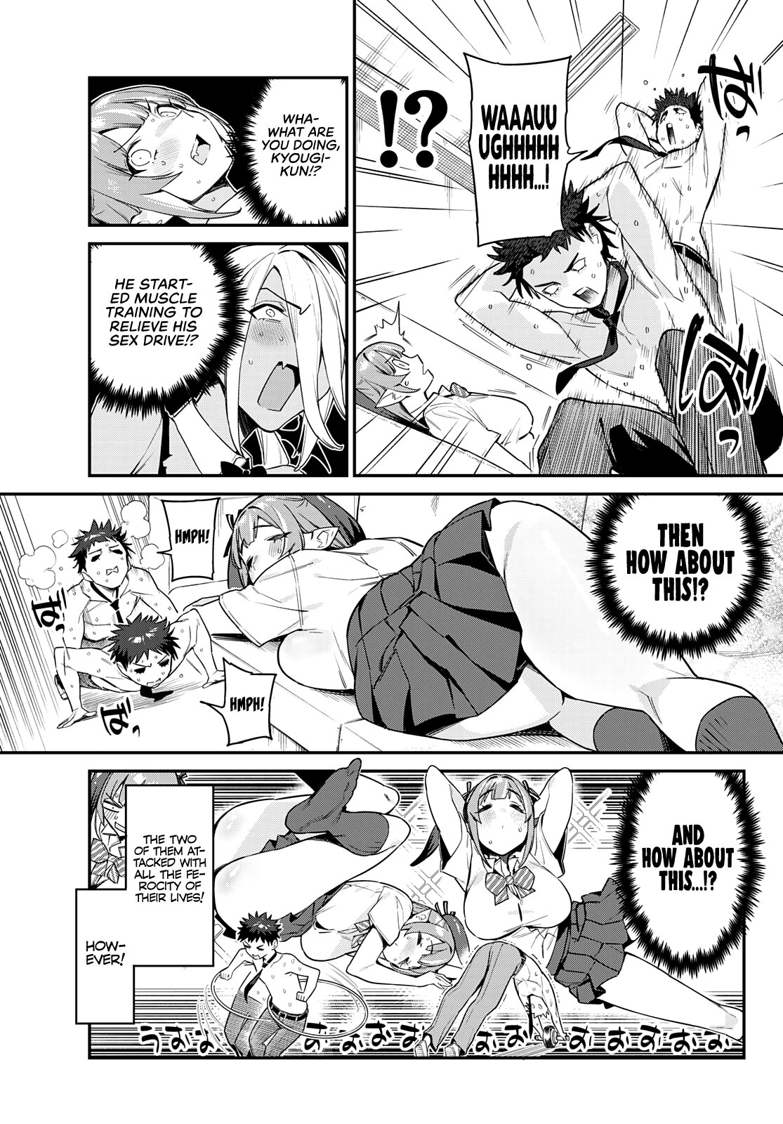 Kanan-sama wa Akumade Choroi Chapter 18 - Page 5