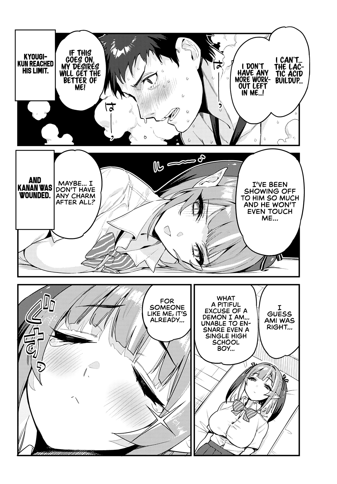 Kanan-sama wa Akumade Choroi Chapter 18 - Page 6