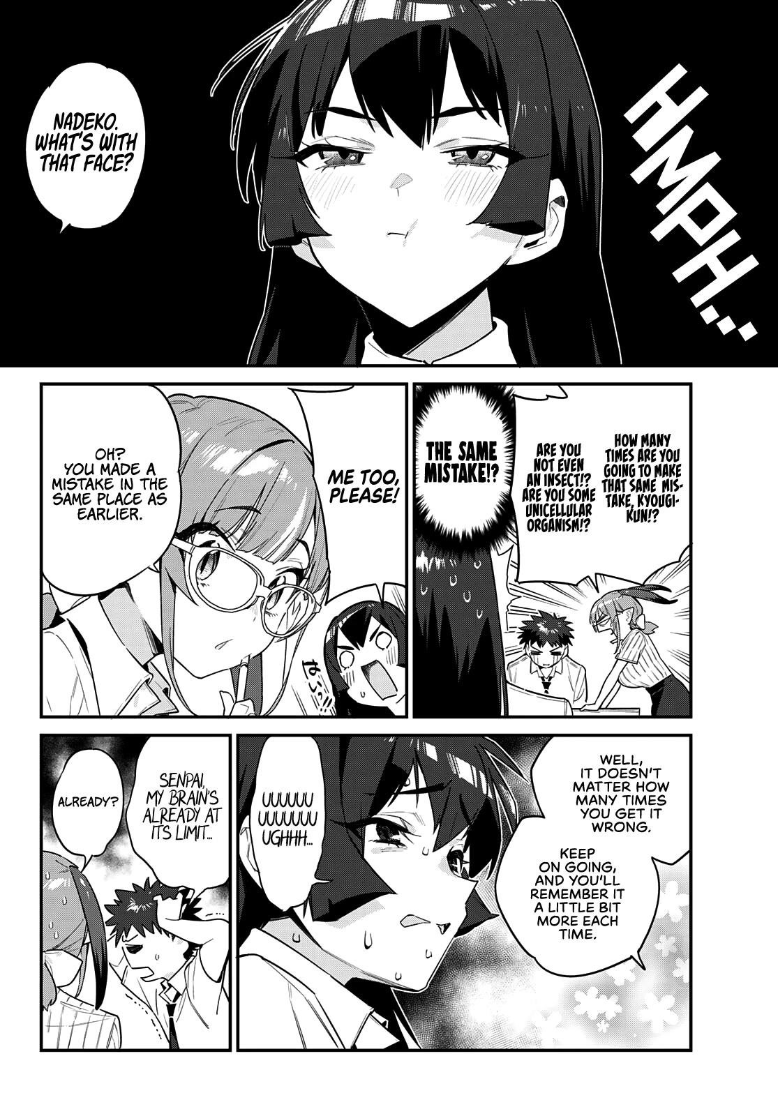 Kanan-sama wa Akumade Choroi Chapter 19 - Page 6