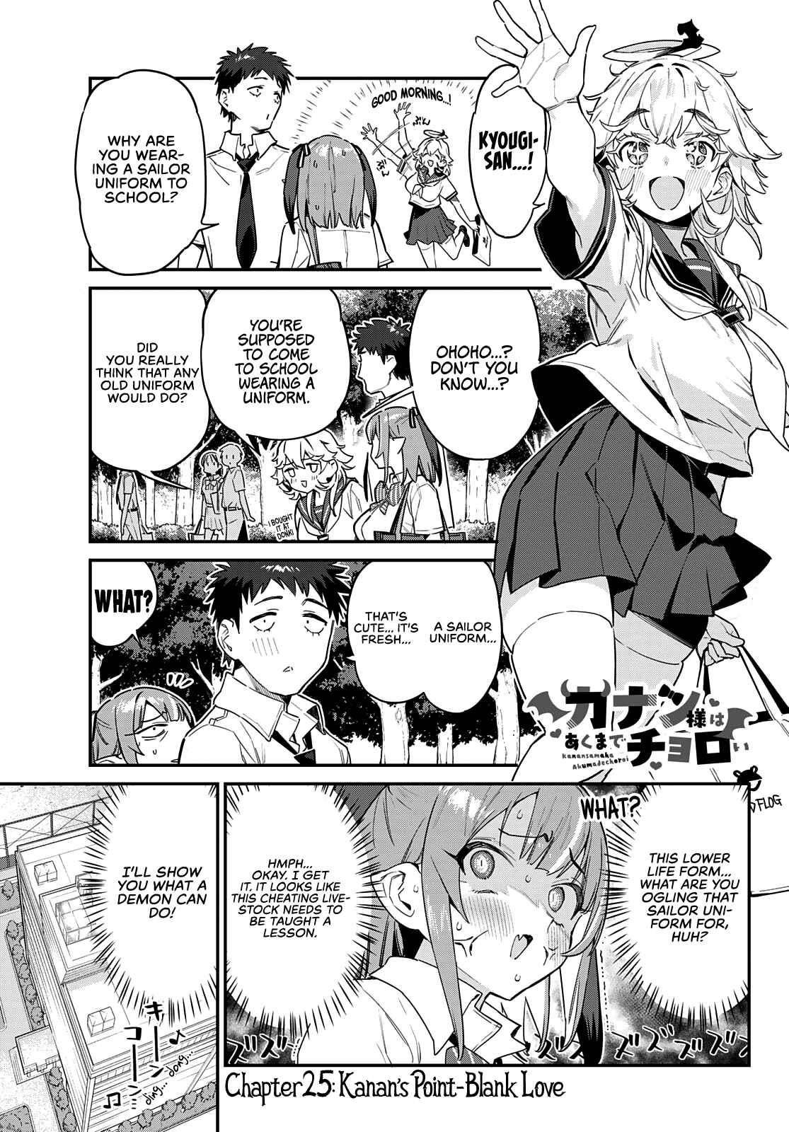 Kanan-sama wa Akumade Choroi Chapter 25 - Page 1