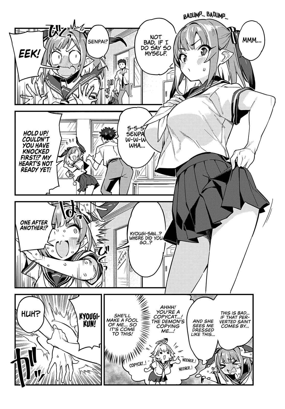 Kanan-sama wa Akumade Choroi Chapter 25 - Page 2