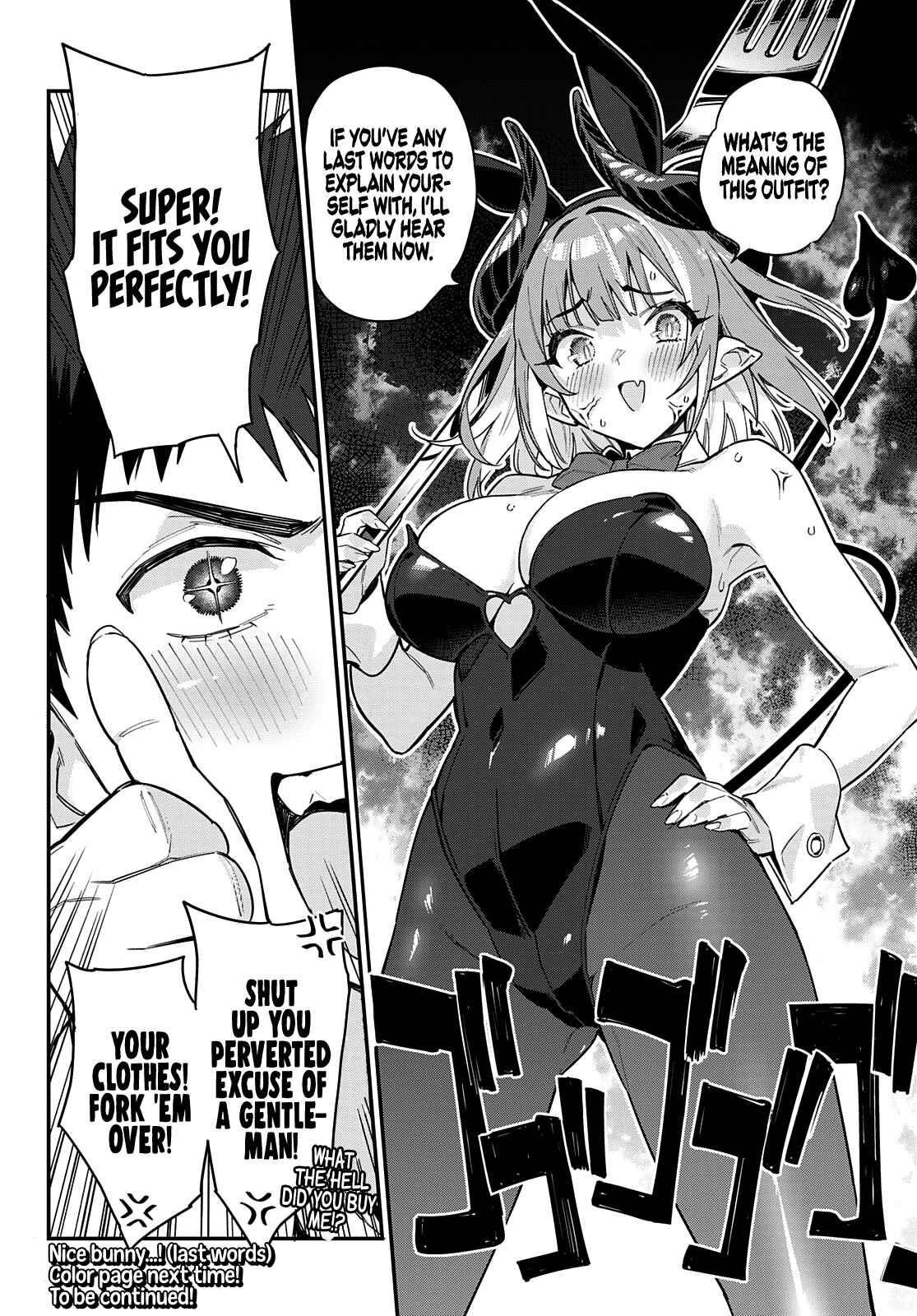 Kanan-sama wa Akumade Choroi Chapter 27 - Page 8