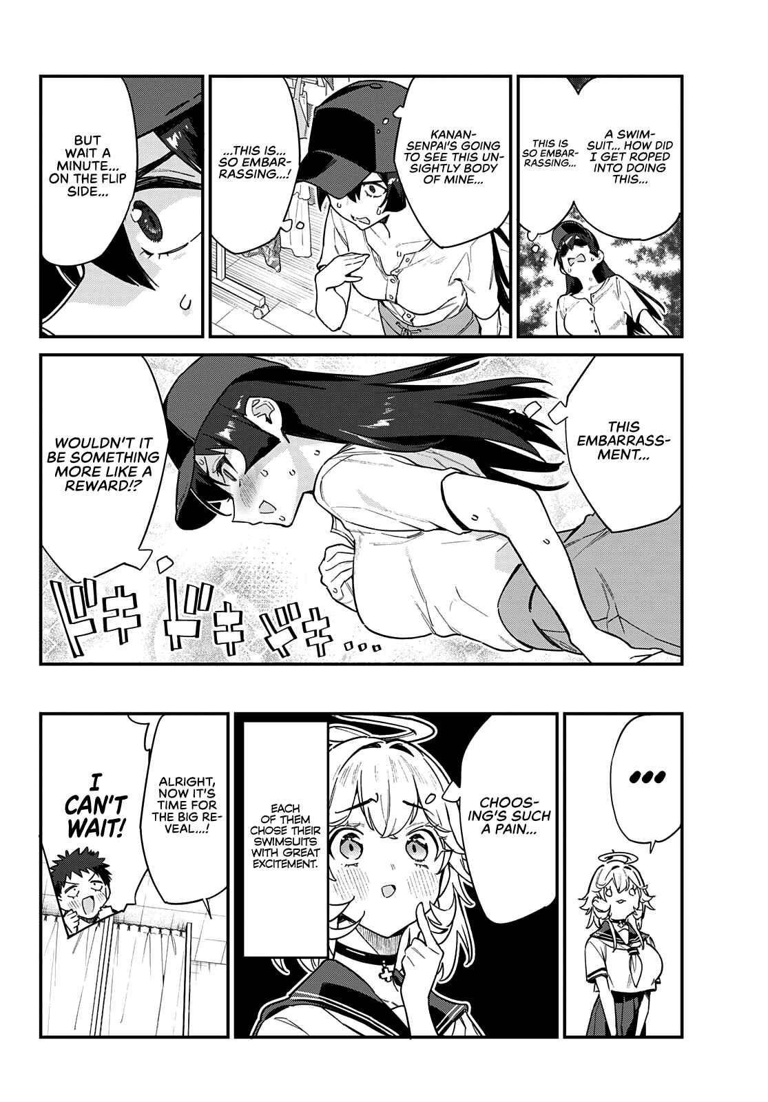 Kanan-sama wa Akumade Choroi Chapter 29 - Page 4