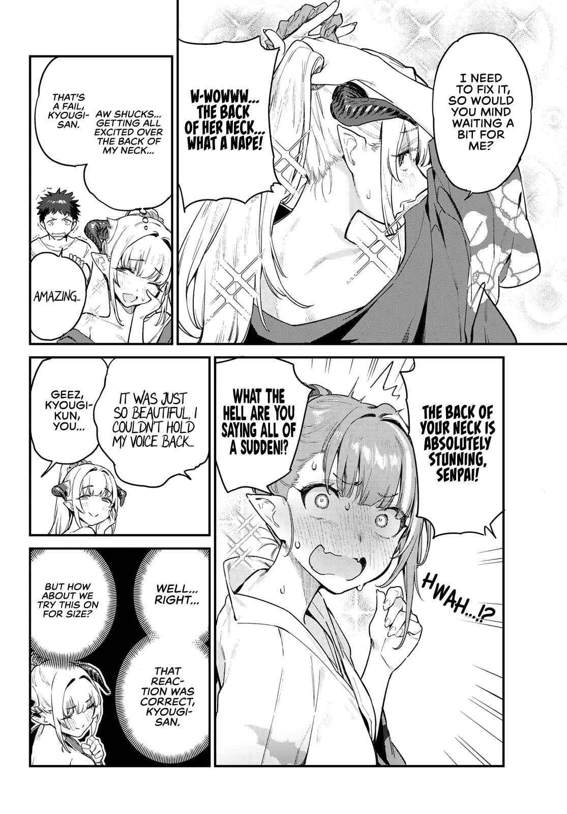 Kanan-sama wa Akumade Choroi Chapter 37 - Page 4