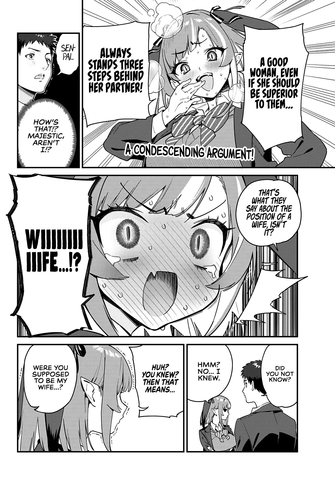 Kanan-sama wa Akumade Choroi Chapter 4 - Page 7