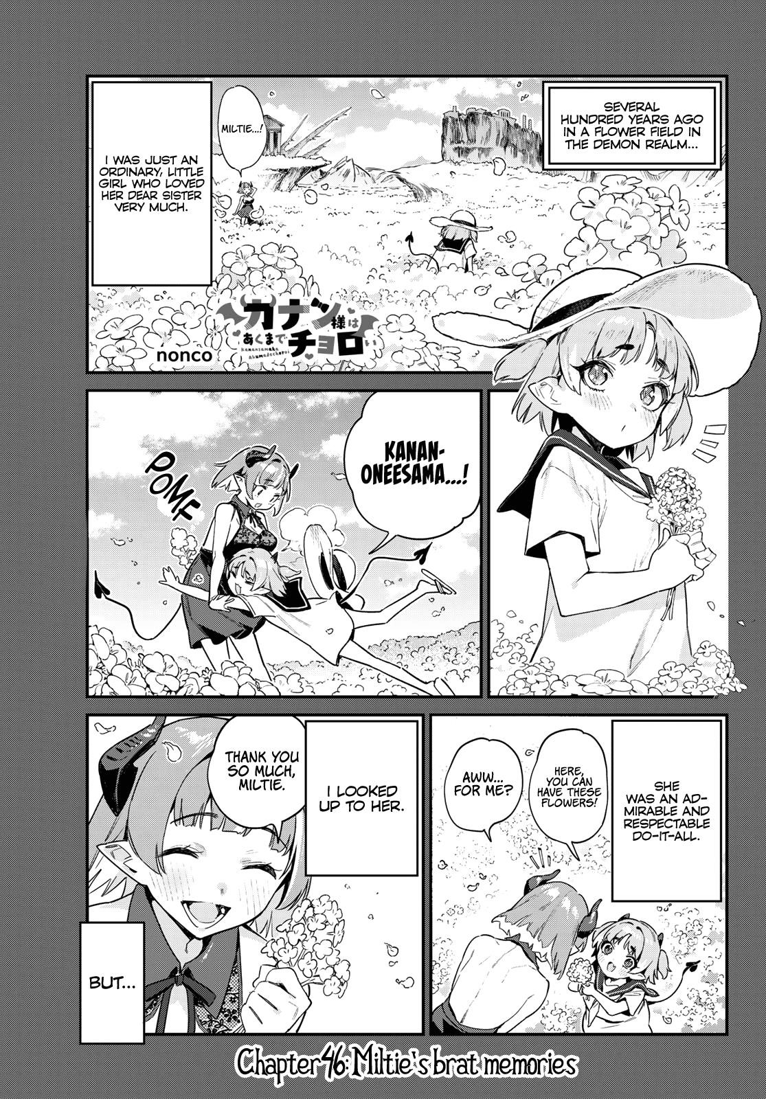 Kanan-sama wa Akumade Choroi Chapter 46 - Page 2