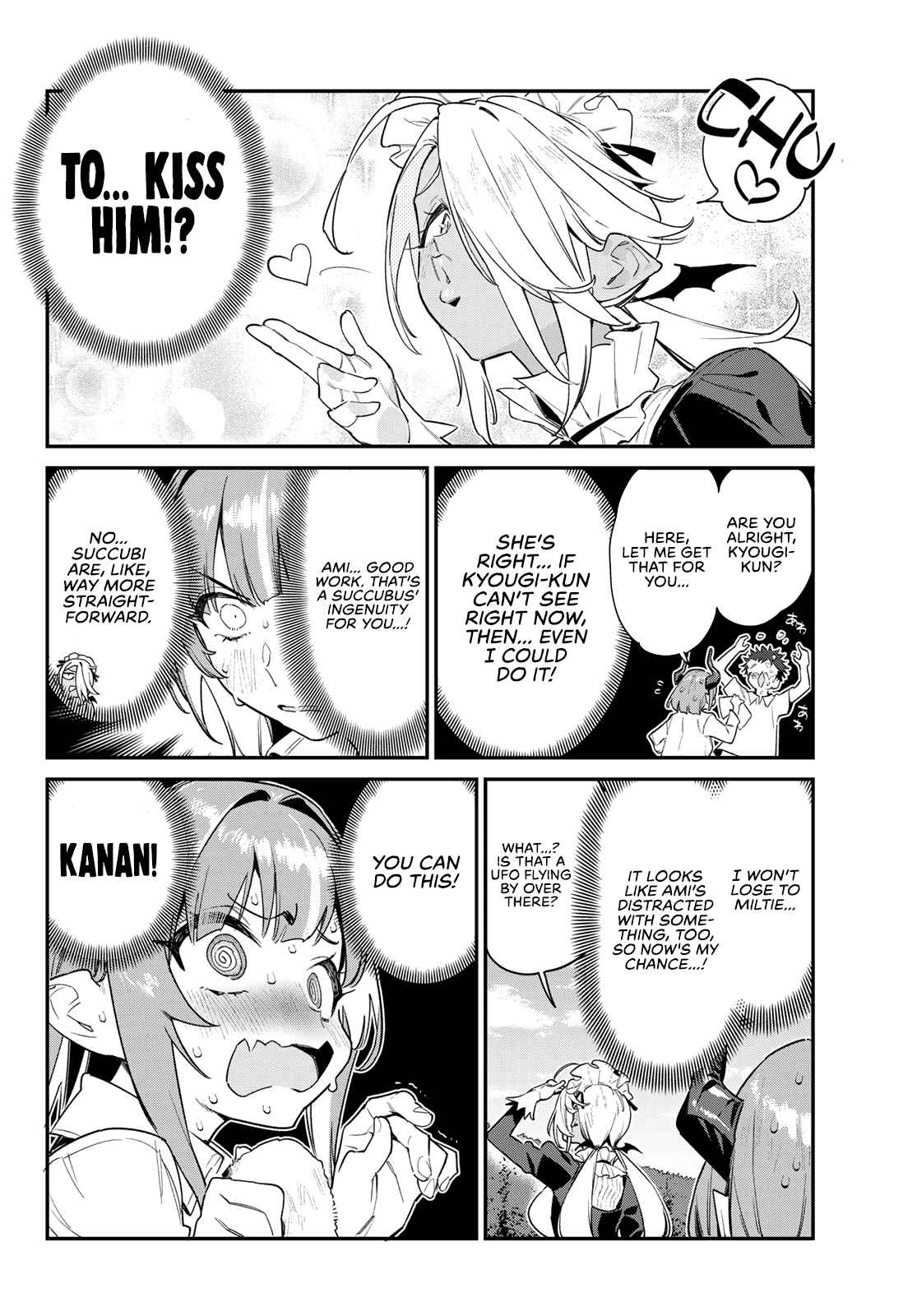 Kanan-sama wa Akumade Choroi Chapter 49 - Page 6