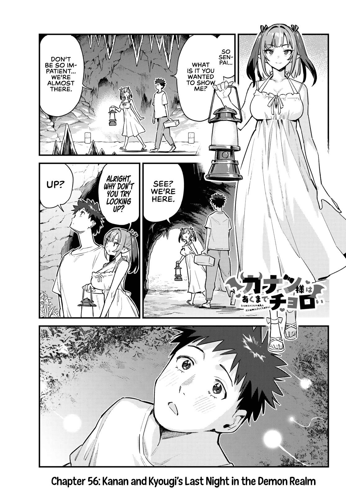 Kanan-sama wa Akumade Choroi Chapter 56 - Page 1