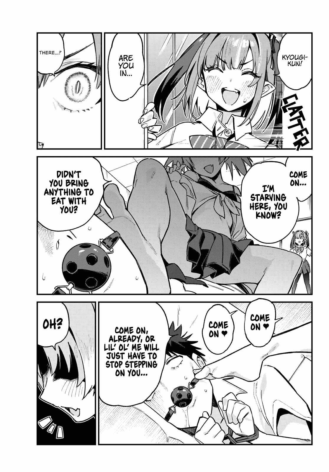 Kanan-sama wa Akumade Choroi Chapter 71 - Page 7