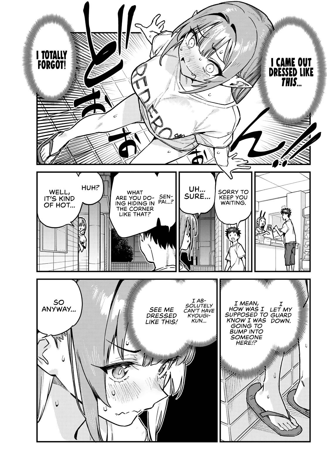 Kanan-sama wa Akumade Choroi Chapter 74 - Page 3