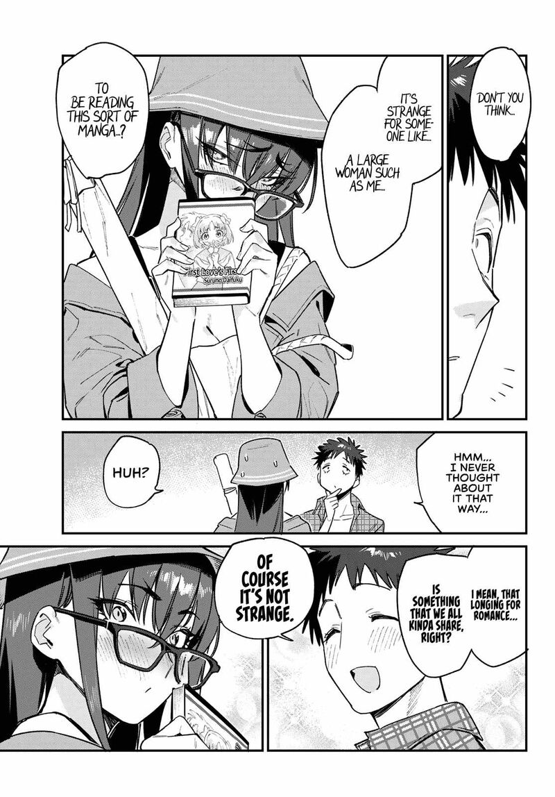 Kanan-sama wa Akumade Choroi Chapter 79 - Page 5